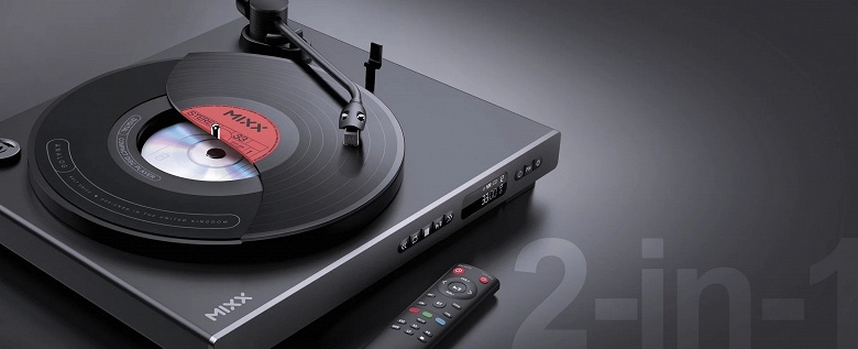 Это уникальный концентрический комбинированный проигрыватель виниловых пластинок и CD-дисков. Представлен Mixx Audio Analog&nbsp;Plus за 400 долларов